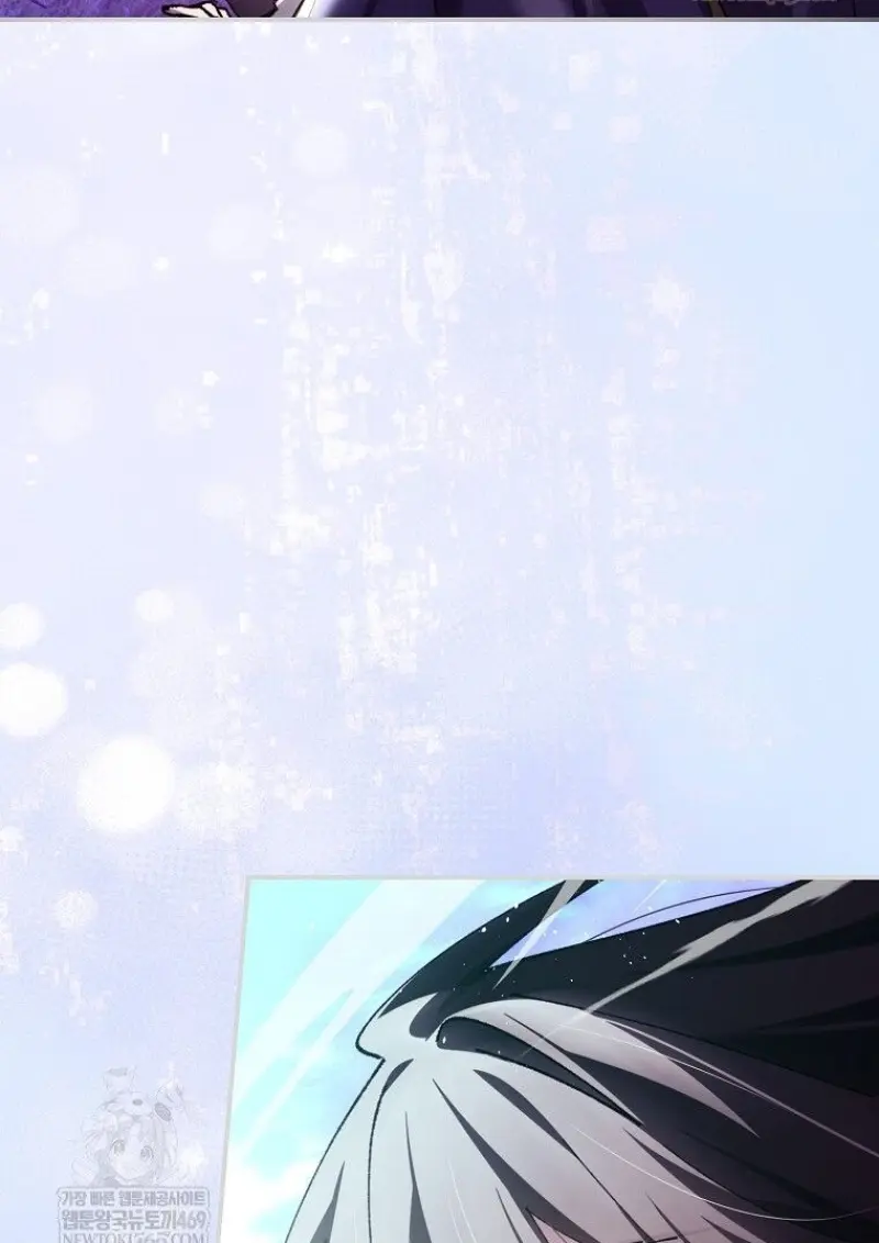 Magic Academy’s Genius Blinker ฉันกลายเป็นอัจฉริยะการบลิ๊งค์ในสถาบันเวทมนตร์ ตอนที่ 88 page 75