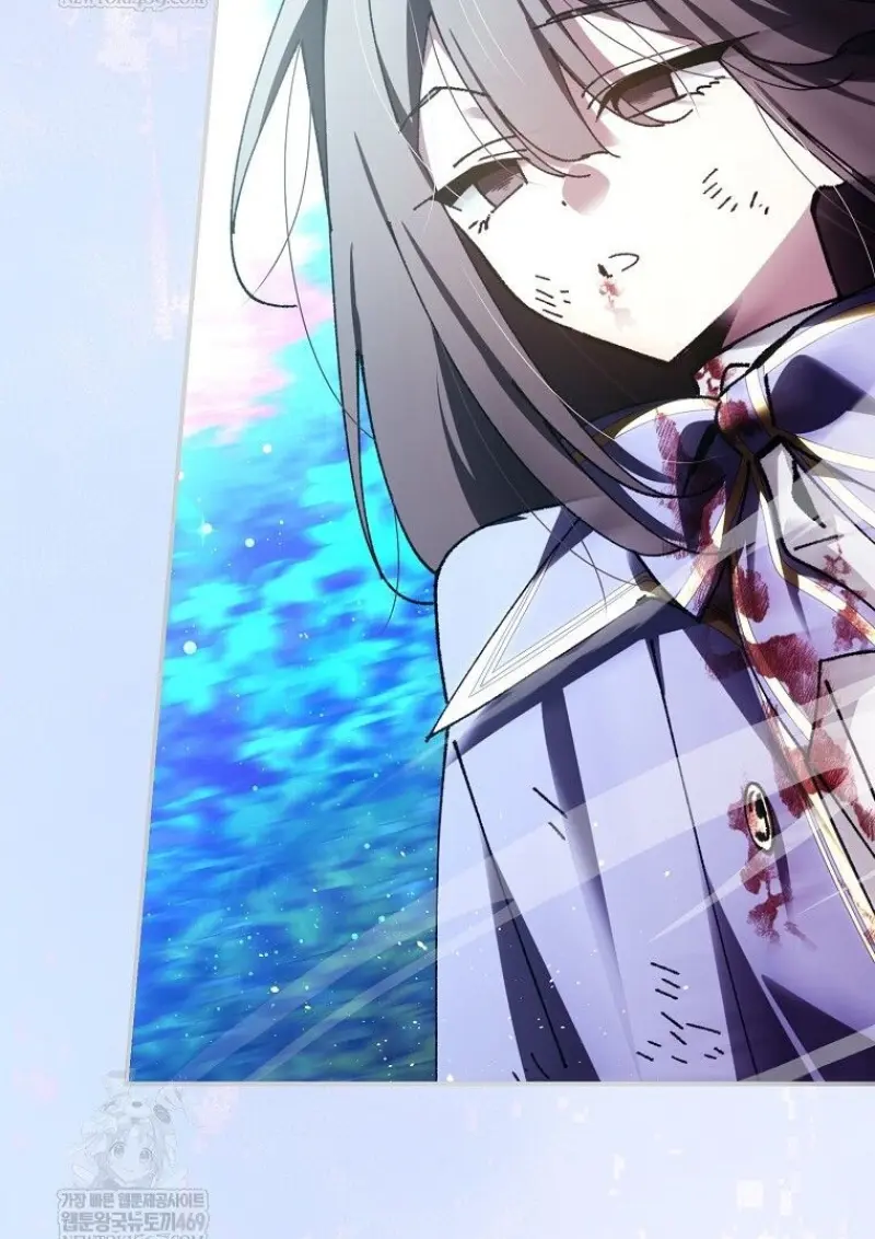 Magic Academy’s Genius Blinker ฉันกลายเป็นอัจฉริยะการบลิ๊งค์ในสถาบันเวทมนตร์ ตอนที่ 88 page 76