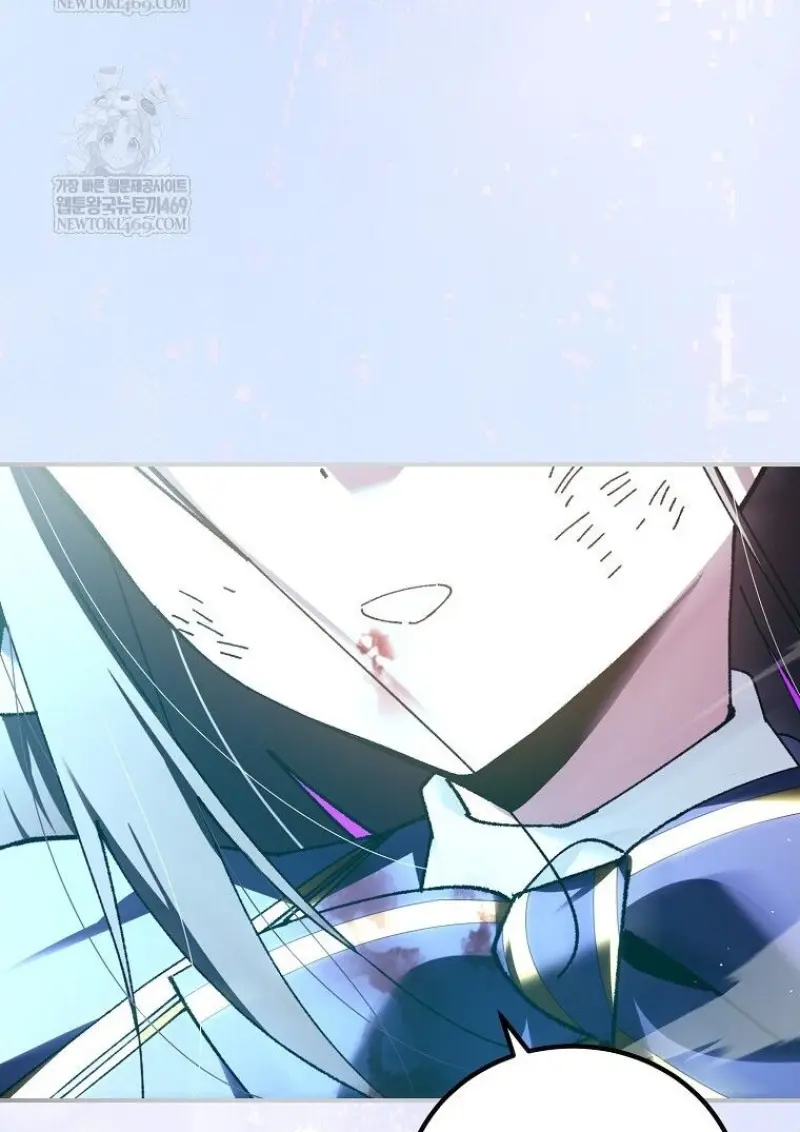 Magic Academy’s Genius Blinker ฉันกลายเป็นอัจฉริยะการบลิ๊งค์ในสถาบันเวทมนตร์ ตอนที่ 88 page 77