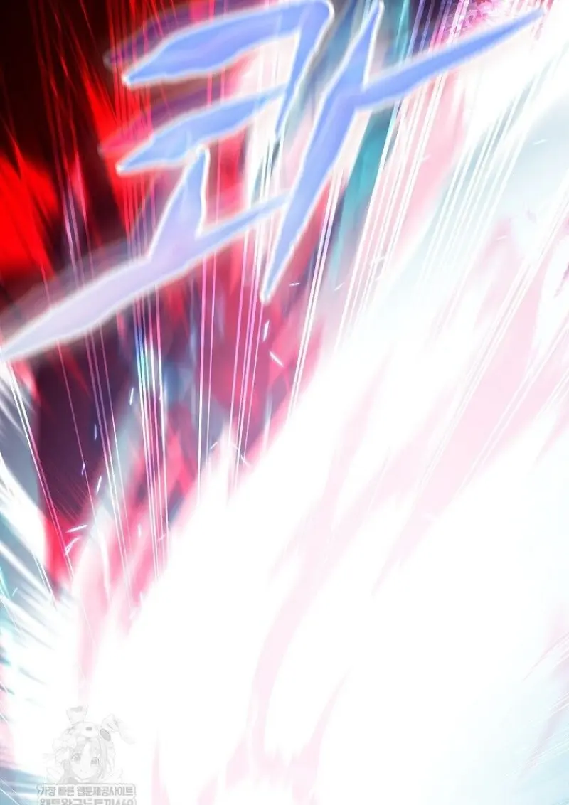 Magic Academy’s Genius Blinker ฉันกลายเป็นอัจฉริยะการบลิ๊งค์ในสถาบันเวทมนตร์ ตอนที่ 88 page 79