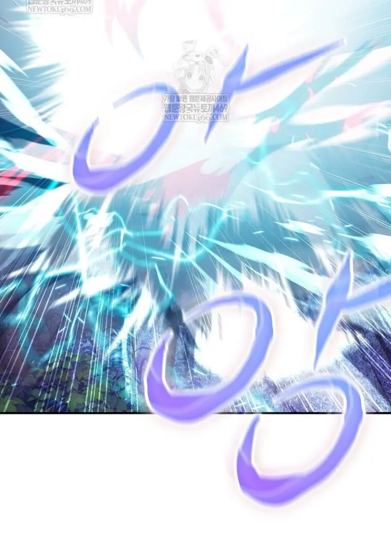 Magic Academy’s Genius Blinker ฉันกลายเป็นอัจฉริยะการบลิ๊งค์ในสถาบันเวทมนตร์ ตอนที่ 88 page 80