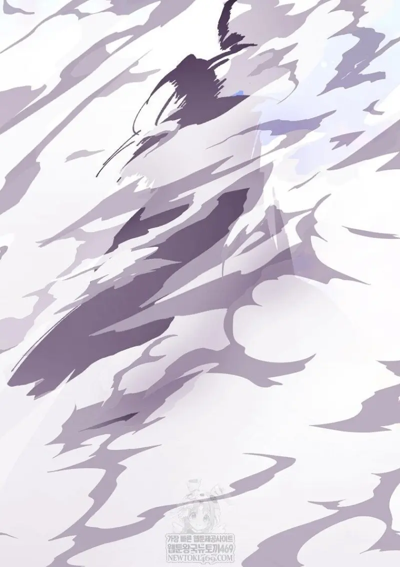 Magic Academy’s Genius Blinker ฉันกลายเป็นอัจฉริยะการบลิ๊งค์ในสถาบันเวทมนตร์ ตอนที่ 88 page 100