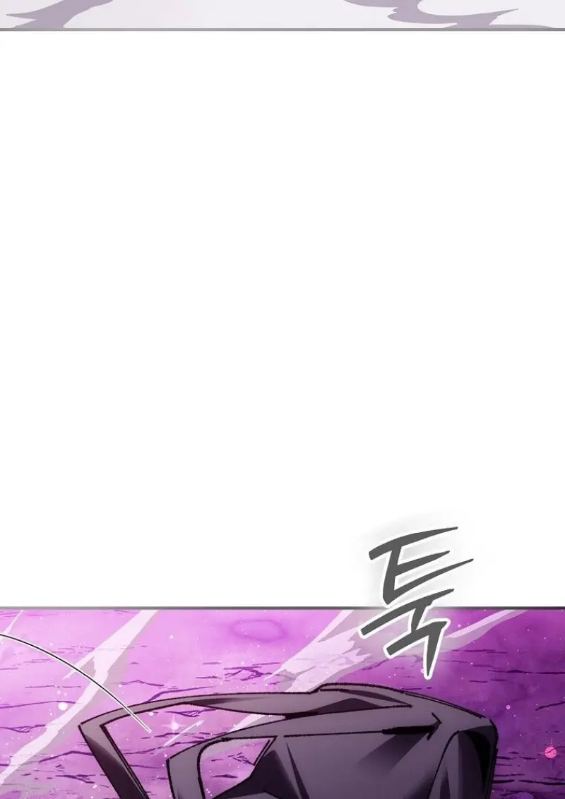 Magic Academy’s Genius Blinker ฉันกลายเป็นอัจฉริยะการบลิ๊งค์ในสถาบันเวทมนตร์ ตอนที่ 88 page 101