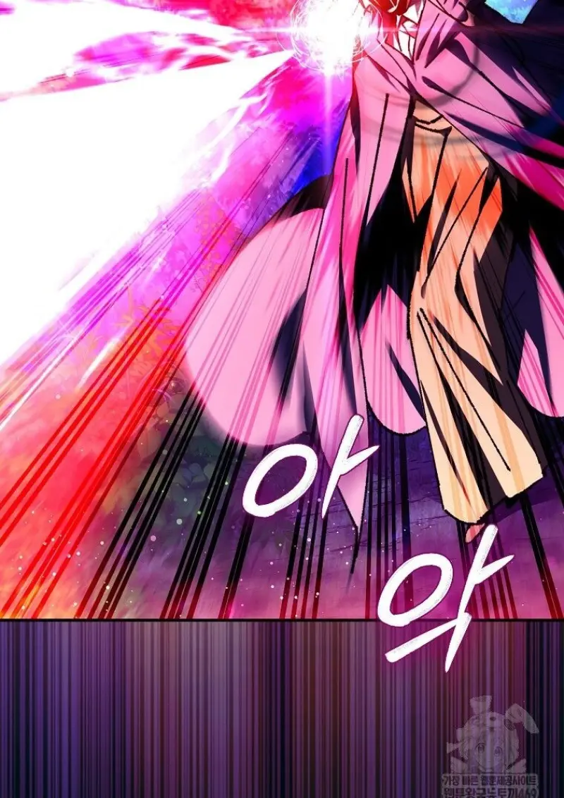 Magic Academy’s Genius Blinker ฉันกลายเป็นอัจฉริยะการบลิ๊งค์ในสถาบันเวทมนตร์ ตอนที่ 88 page 120