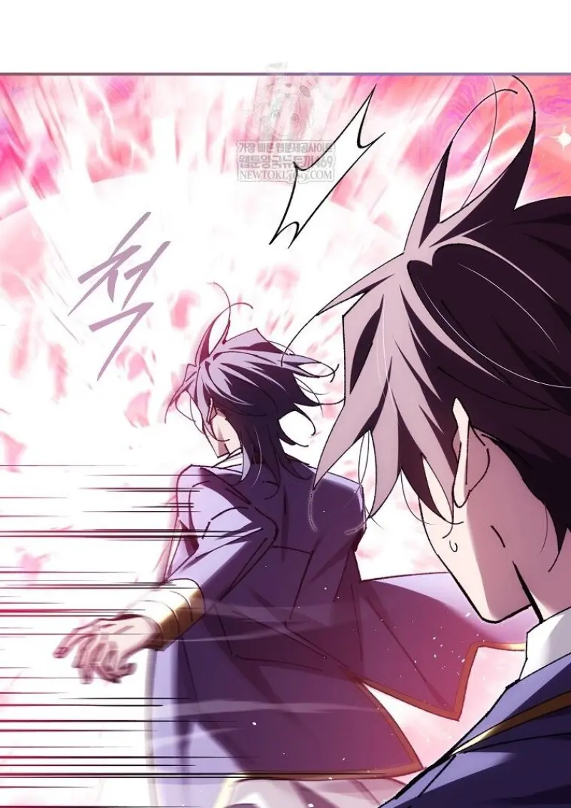 Magic Academy’s Genius Blinker ฉันกลายเป็นอัจฉริยะการบลิ๊งค์ในสถาบันเวทมนตร์ ตอนที่ 88 page 123