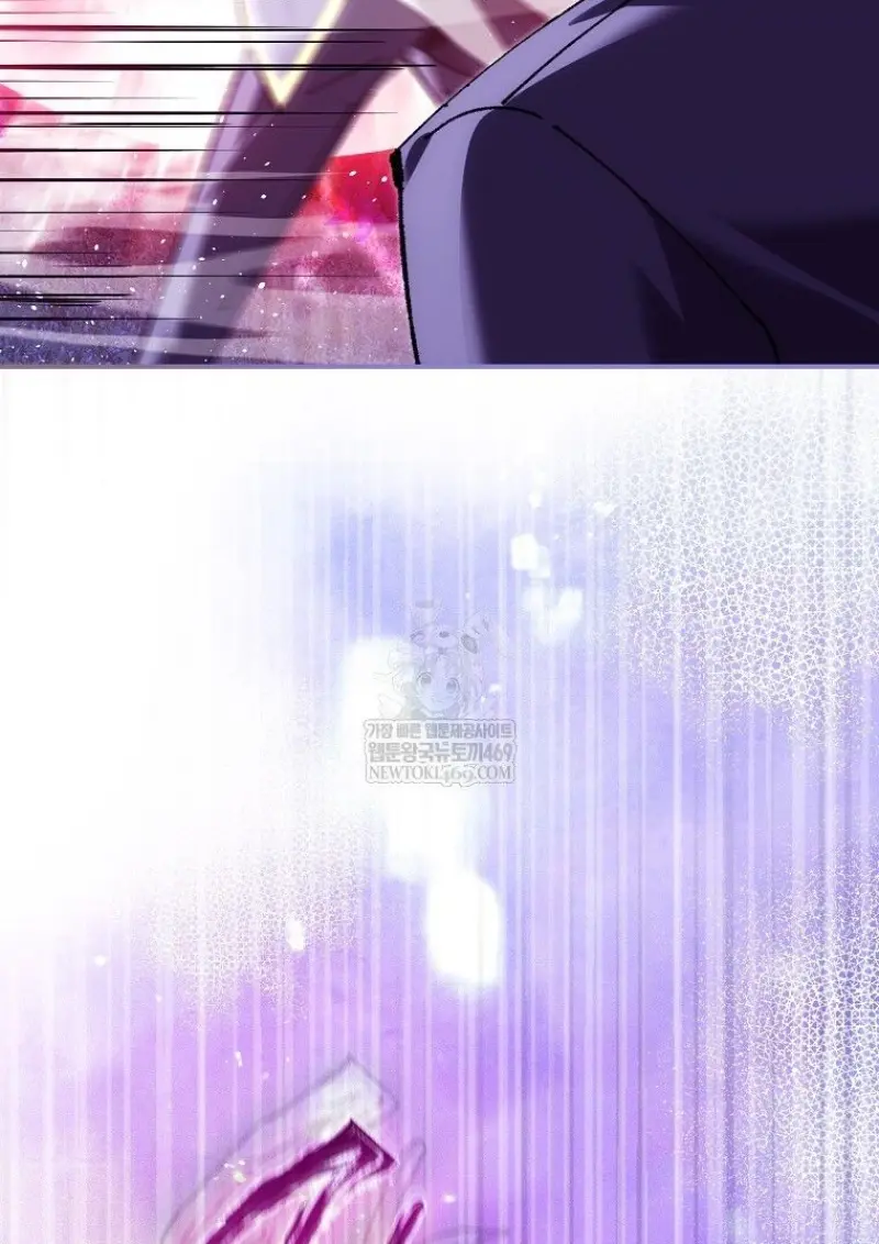 Magic Academy’s Genius Blinker ฉันกลายเป็นอัจฉริยะการบลิ๊งค์ในสถาบันเวทมนตร์ ตอนที่ 88 page 124