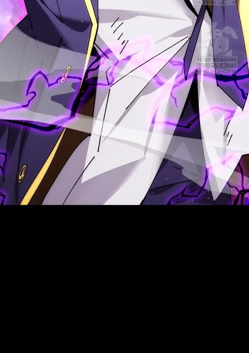 Magic Academy’s Genius Blinker ฉันกลายเป็นอัจฉริยะการบลิ๊งค์ในสถาบันเวทมนตร์ ตอนที่ 88 page 134