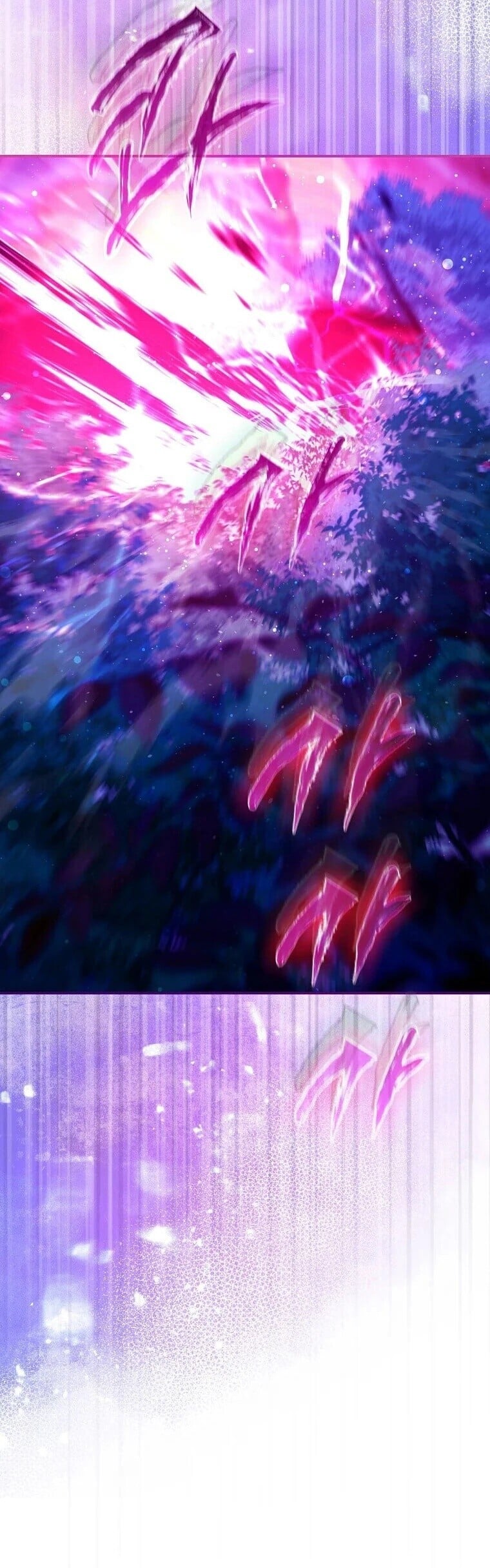 Magic Academy’s Genius Blinker ฉันกลายเป็นอัจฉริยะการบลิ๊งค์ในสถาบันเวทมนตร์ ตอนที่ 89 page 1