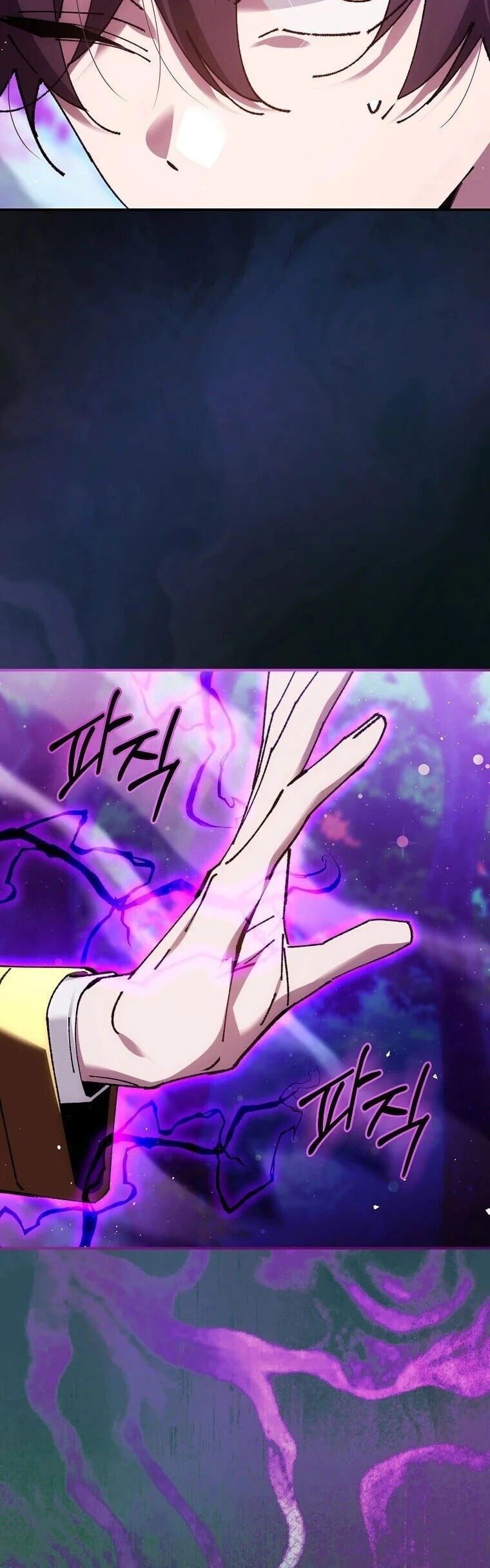 Magic Academy’s Genius Blinker ฉันกลายเป็นอัจฉริยะการบลิ๊งค์ในสถาบันเวทมนตร์ ตอนที่ 89 page 3