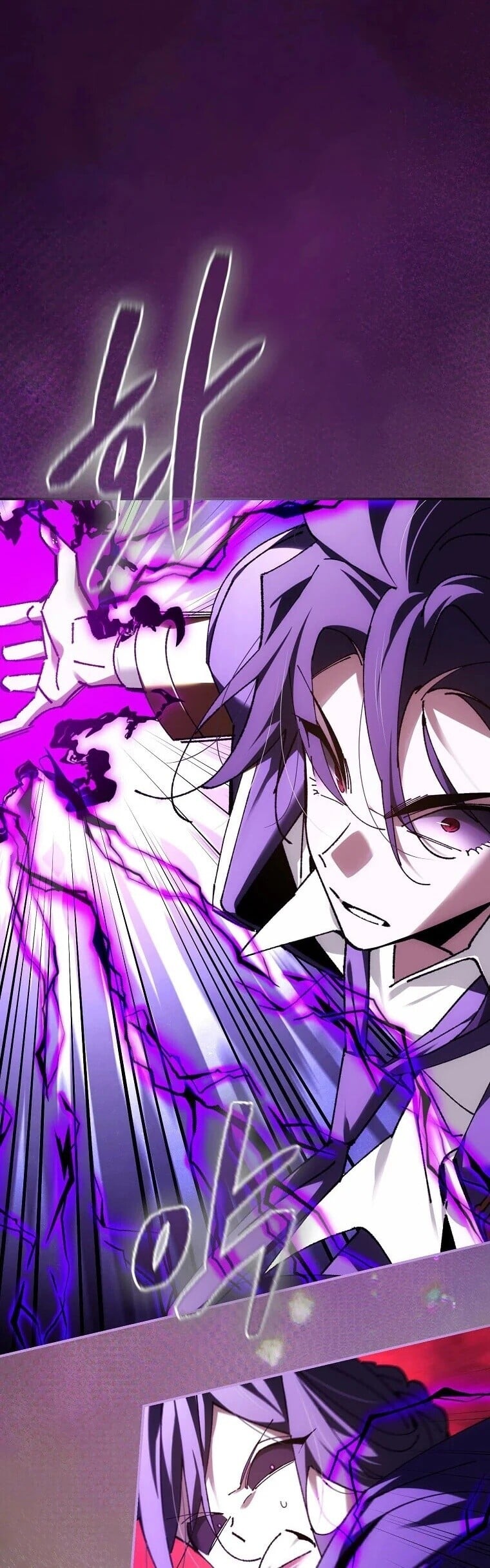 Magic Academy’s Genius Blinker ฉันกลายเป็นอัจฉริยะการบลิ๊งค์ในสถาบันเวทมนตร์ ตอนที่ 89 page 15