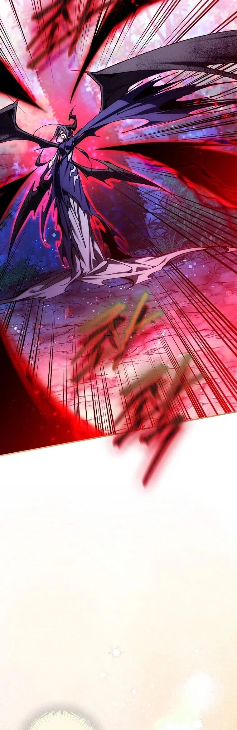 Magic Academy’s Genius Blinker ฉันกลายเป็นอัจฉริยะการบลิ๊งค์ในสถาบันเวทมนตร์ ตอนที่ 89 page 39