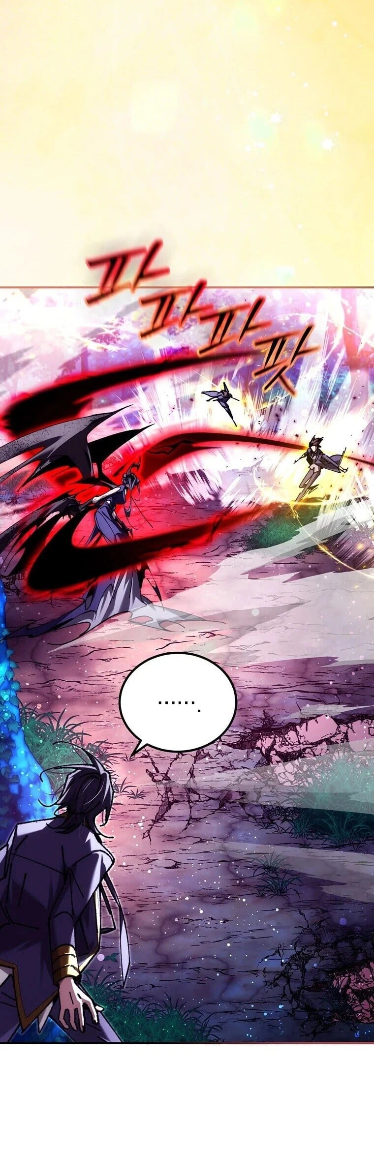 Magic Academy’s Genius Blinker ฉันกลายเป็นอัจฉริยะการบลิ๊งค์ในสถาบันเวทมนตร์ ตอนที่ 89 page 41