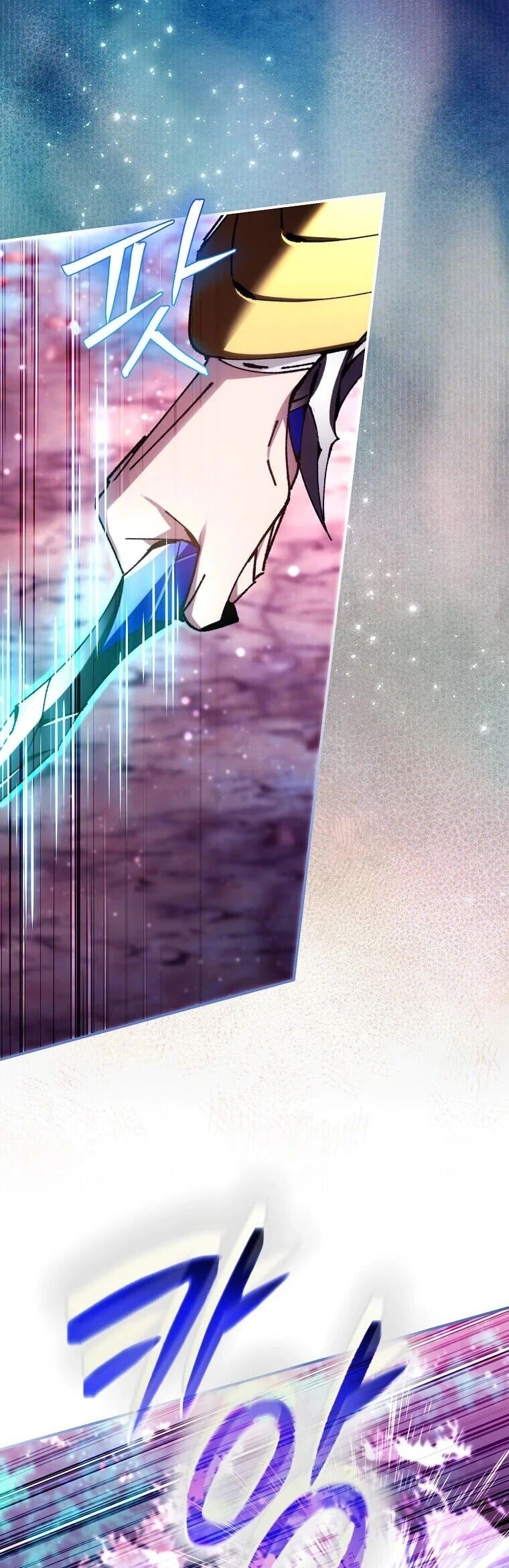 Magic Academy’s Genius Blinker ฉันกลายเป็นอัจฉริยะการบลิ๊งค์ในสถาบันเวทมนตร์ ตอนที่ 89 page 50