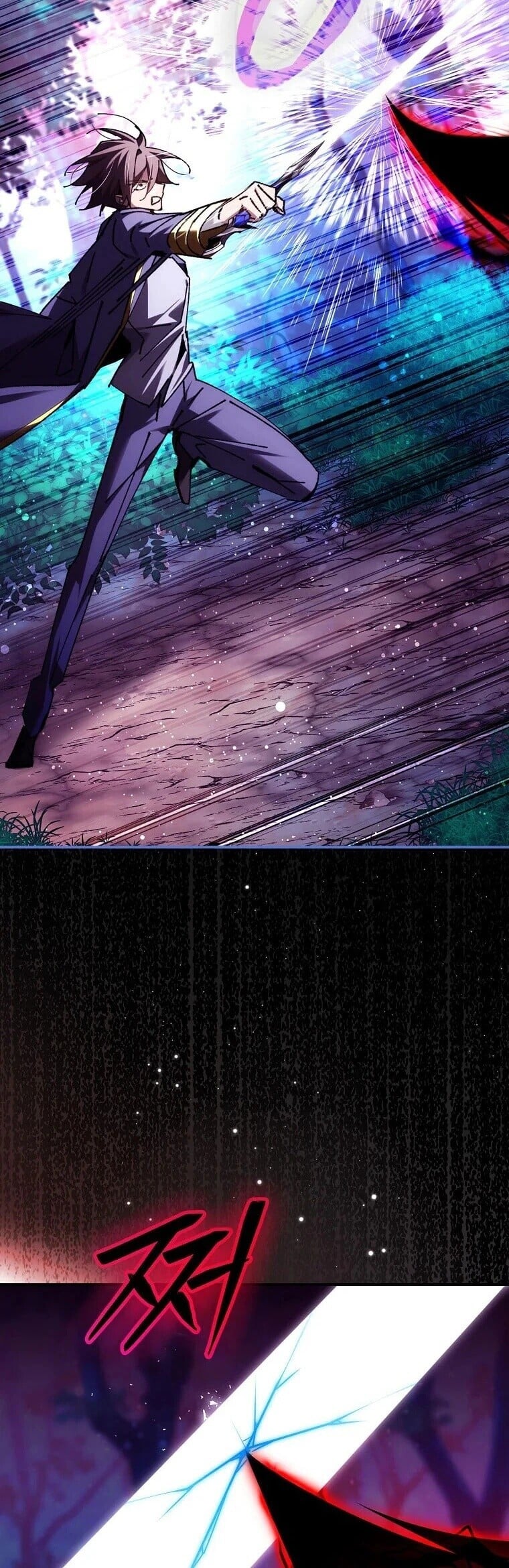 Magic Academy’s Genius Blinker ฉันกลายเป็นอัจฉริยะการบลิ๊งค์ในสถาบันเวทมนตร์ ตอนที่ 89 page 51