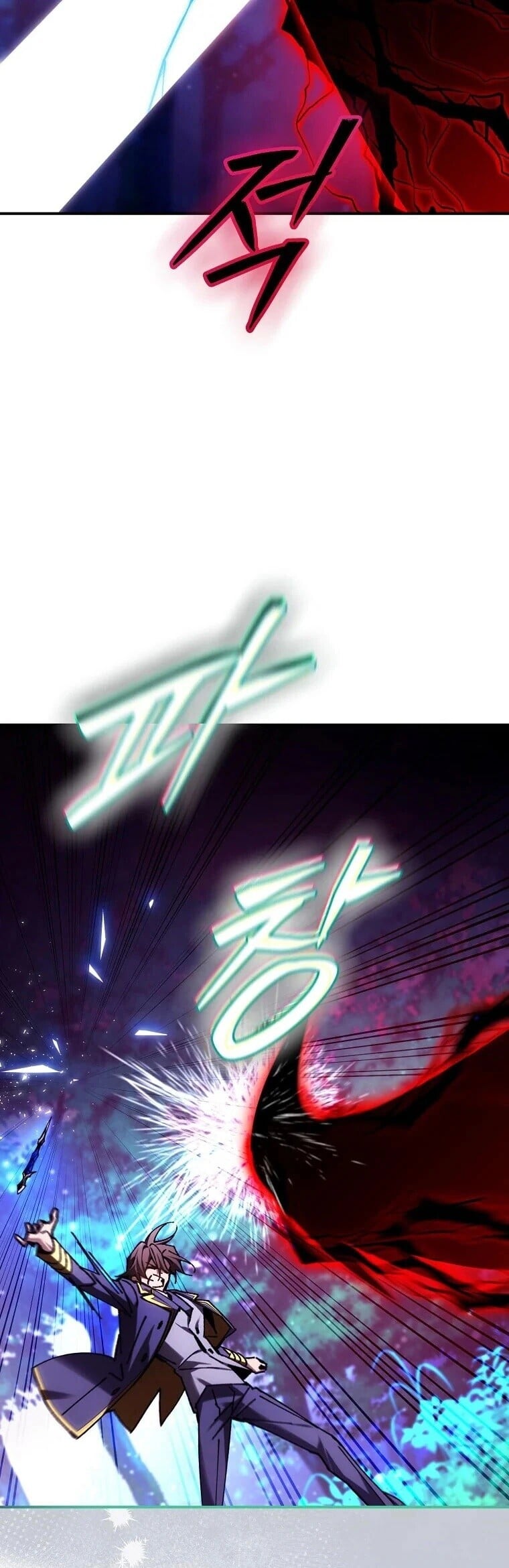 Magic Academy’s Genius Blinker ฉันกลายเป็นอัจฉริยะการบลิ๊งค์ในสถาบันเวทมนตร์ ตอนที่ 89 page 52