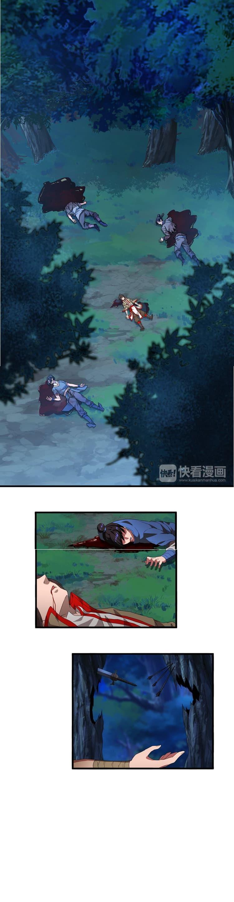 Magic Emperor ราชาจอมเวทย์ ตอนที่ 1 page 18