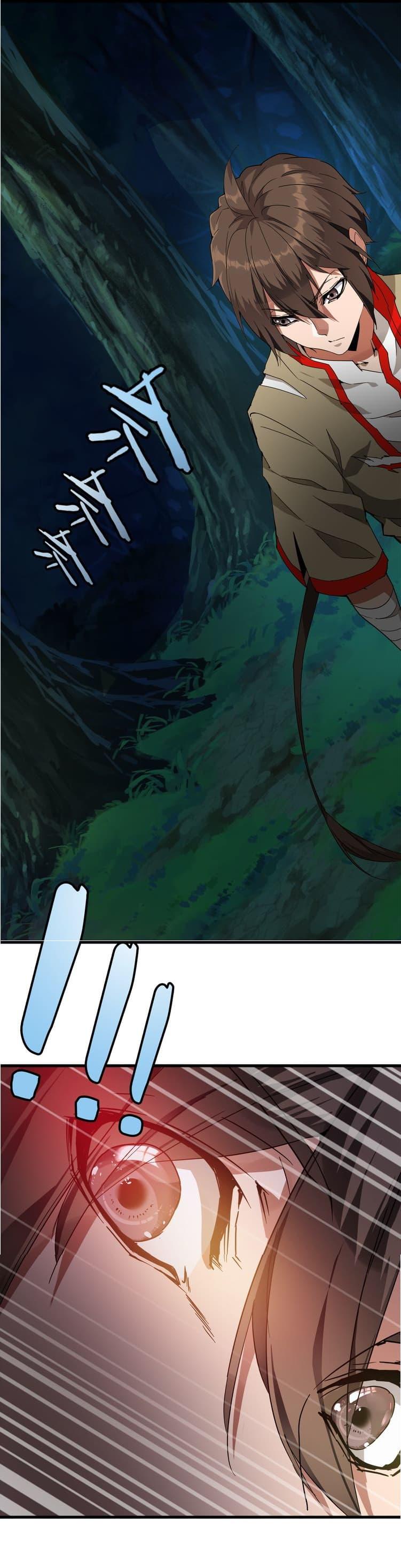 Magic Emperor ราชาจอมเวทย์ ตอนที่ 1 page 21