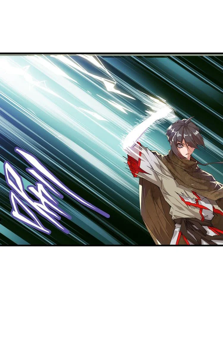 Magic Emperor ราชาจอมเวทย์ ตอนที่ 1 page 28