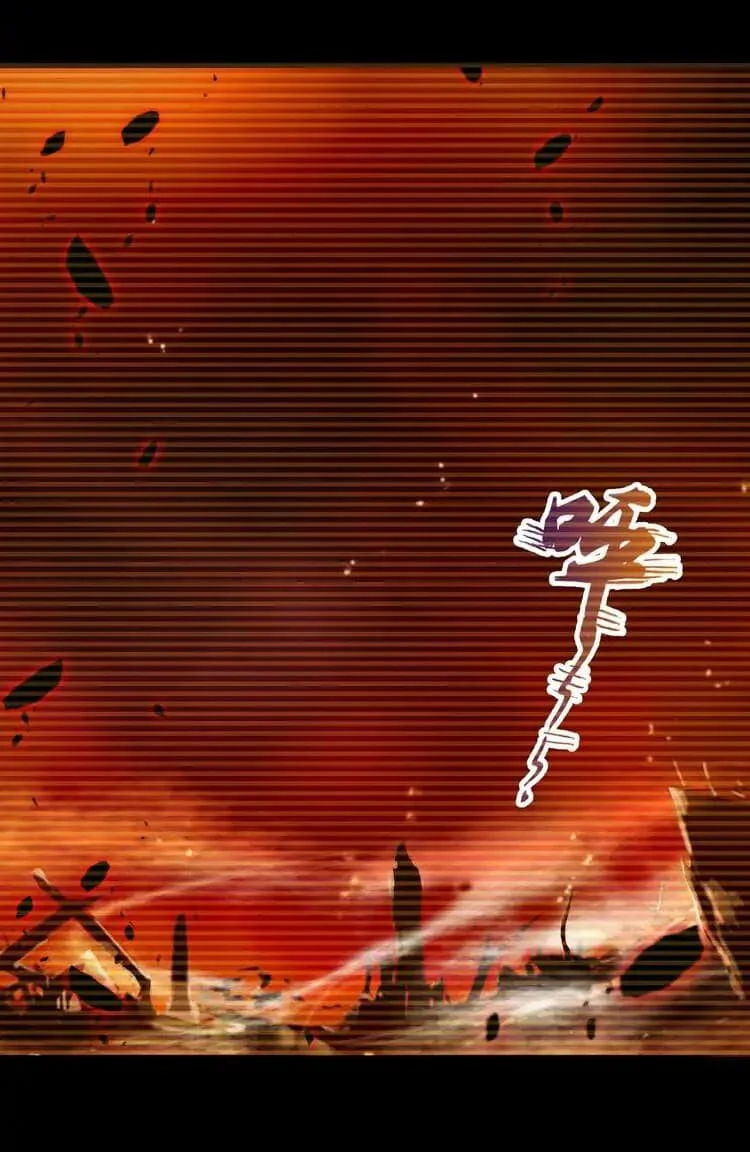 Magic Emperor ราชาจอมเวทย์ ตอนที่ 2 page 12