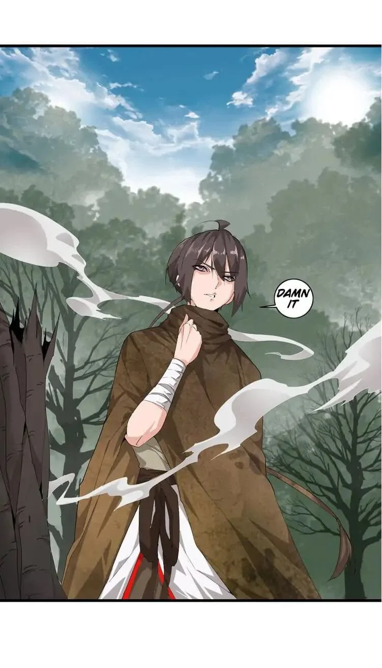 Magic Emperor ราชาจอมเวทย์ ตอนที่ 2 page 18