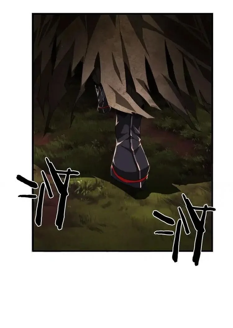 Magic Emperor ราชาจอมเวทย์ ตอนที่ 2 page 20