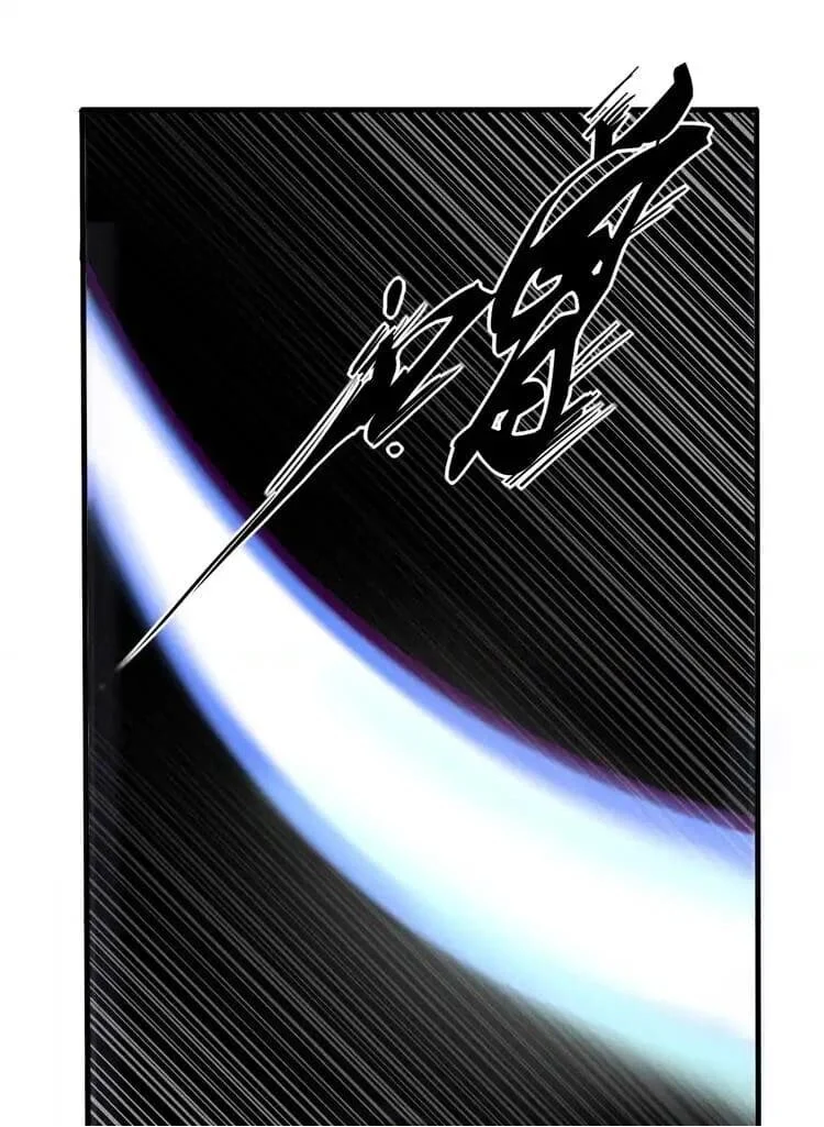 Magic Emperor ราชาจอมเวทย์ ตอนที่ 2 page 36