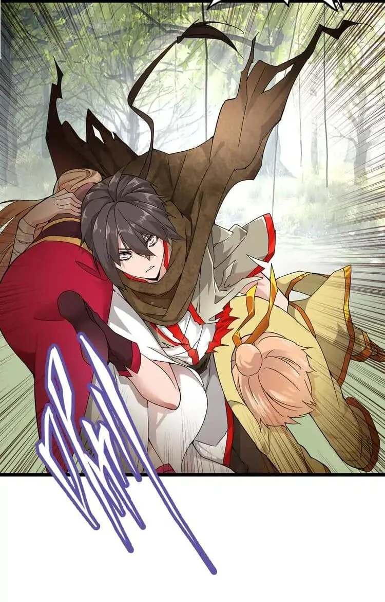 Magic Emperor ราชาจอมเวทย์ ตอนที่ 2 page 46