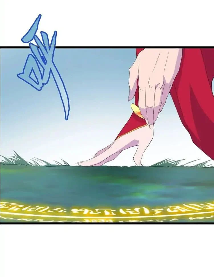 Magic Emperor ราชาจอมเวทย์ ตอนที่ 4 page 37