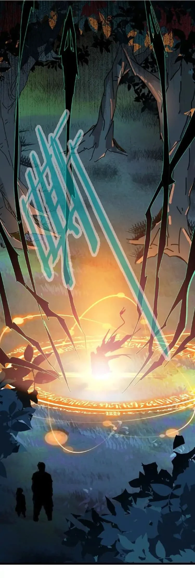 Magic Emperor ราชาจอมเวทย์ ตอนที่ 4 page 40