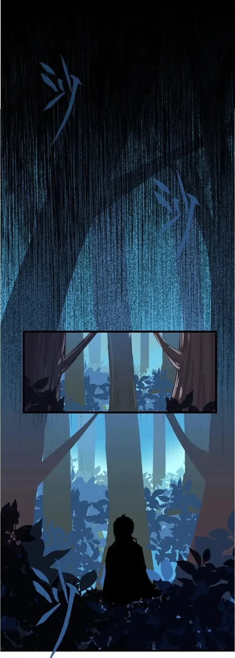 Magic Emperor ราชาจอมเวทย์ ตอนที่ 4 page 48