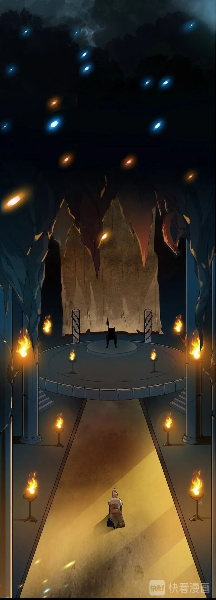 Magic Emperor ราชาจอมเวทย์ ตอนที่ 5 page 25