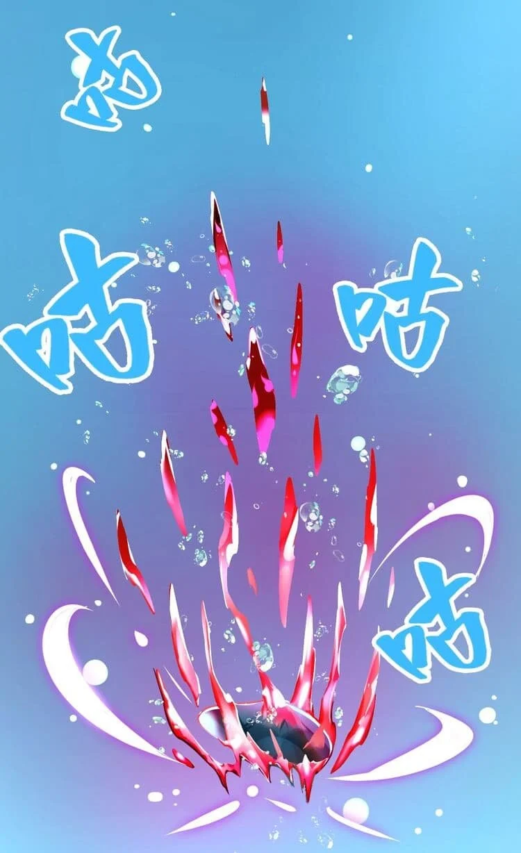 Magic Emperor ราชาจอมเวทย์ ตอนที่ 6 page 8