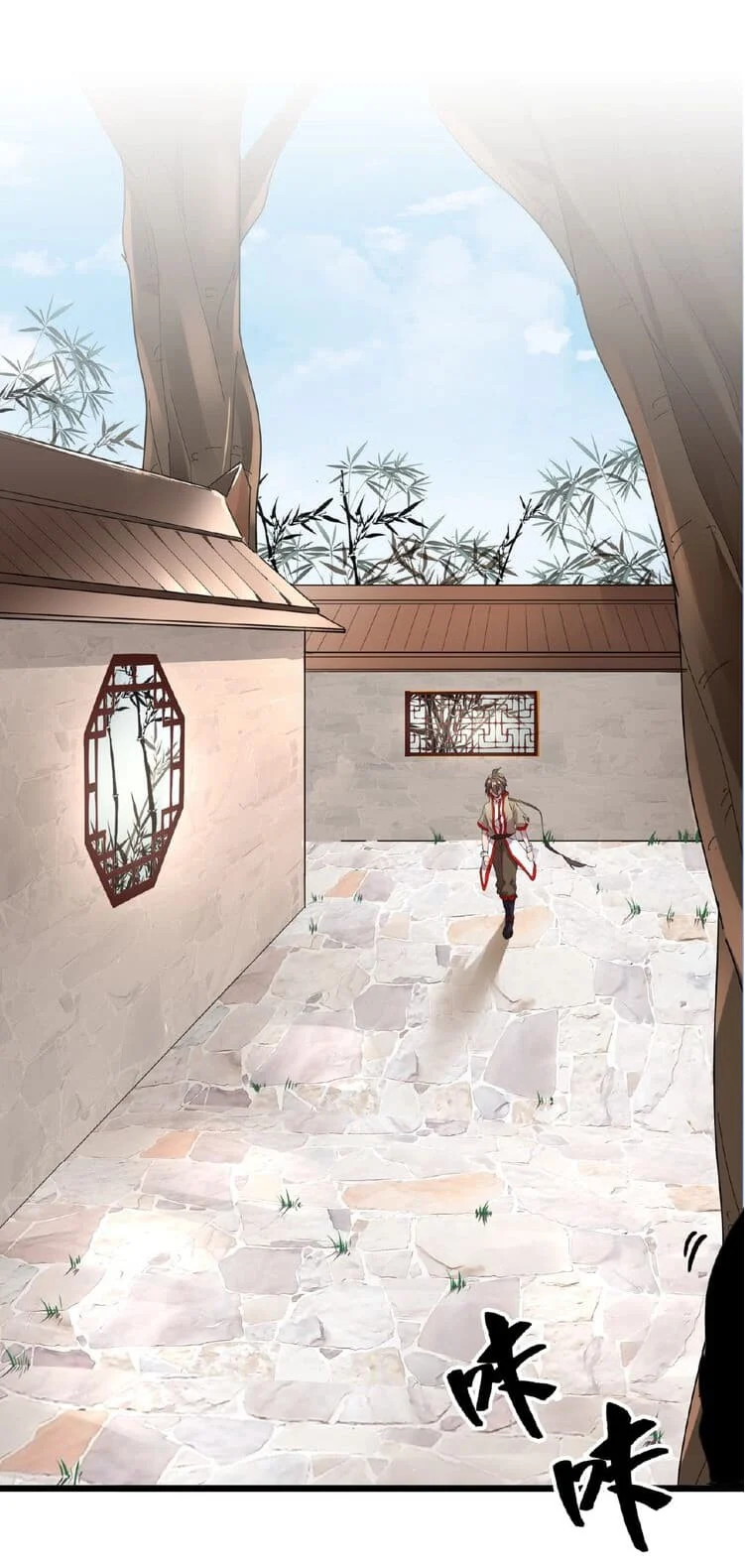 Magic Emperor ราชาจอมเวทย์ ตอนที่ 6 page 17