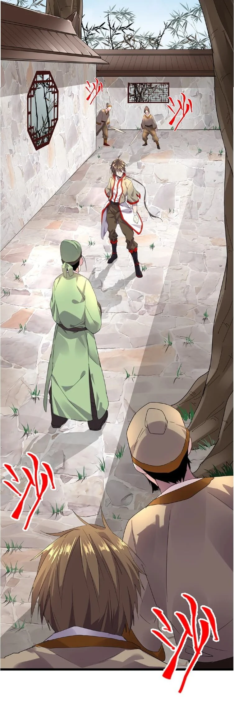 Magic Emperor ราชาจอมเวทย์ ตอนที่ 6 page 24