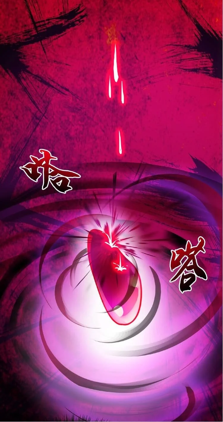 Magic Emperor ราชาจอมเวทย์ ตอนที่ 6 page 39