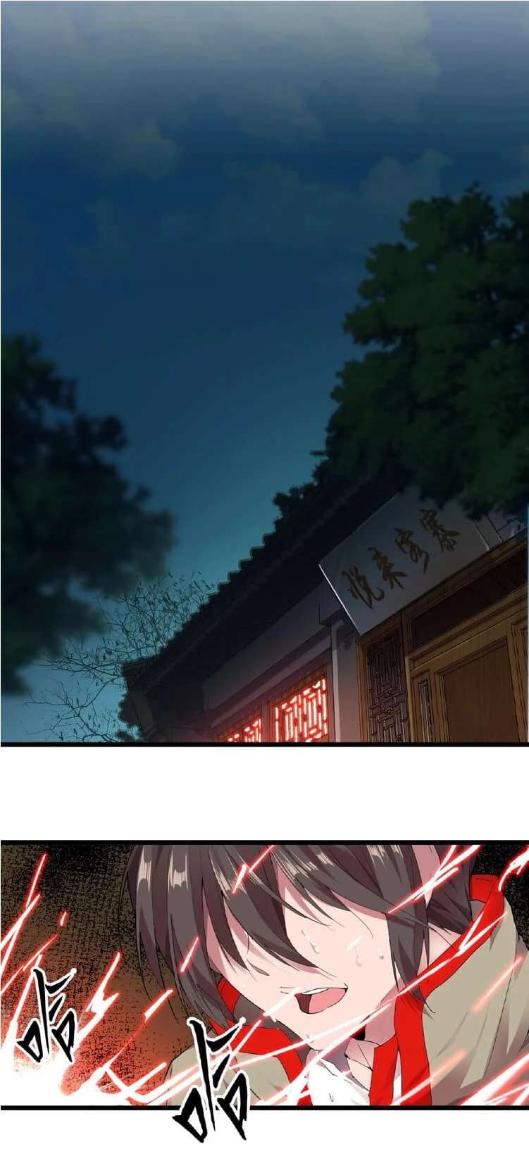 Magic Emperor ราชาจอมเวทย์ ตอนที่ 7 page 0