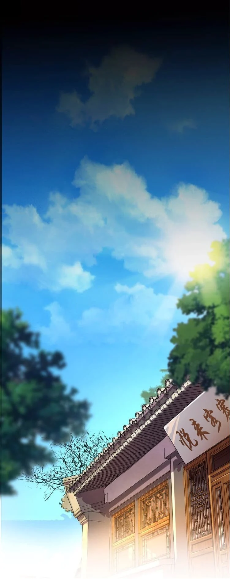 Magic Emperor ราชาจอมเวทย์ ตอนที่ 7 page 22