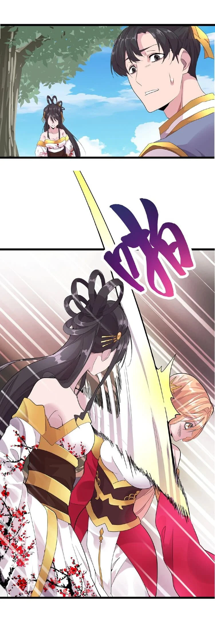 Magic Emperor ราชาจอมเวทย์ ตอนที่ 7 page 52