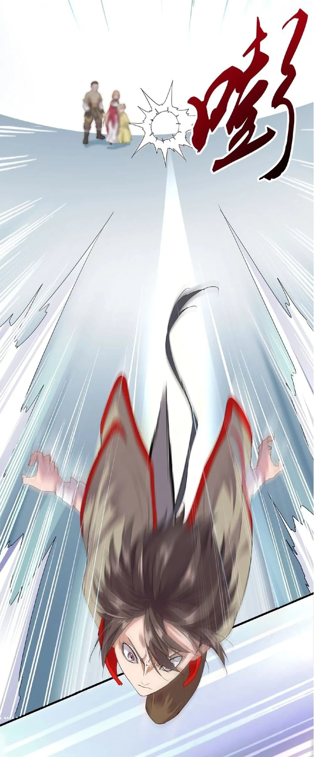 Magic Emperor ราชาจอมเวทย์ ตอนที่ 8 page 12