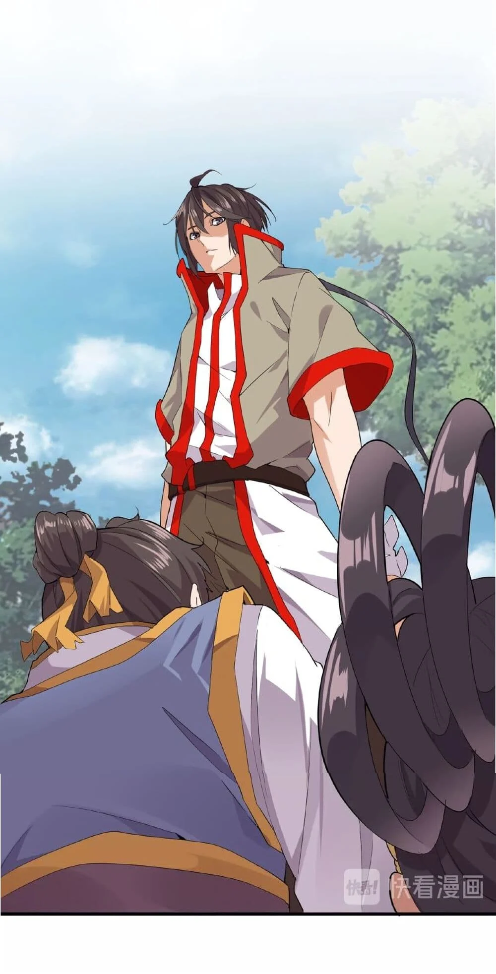 Magic Emperor ราชาจอมเวทย์ ตอนที่ 8 page 15