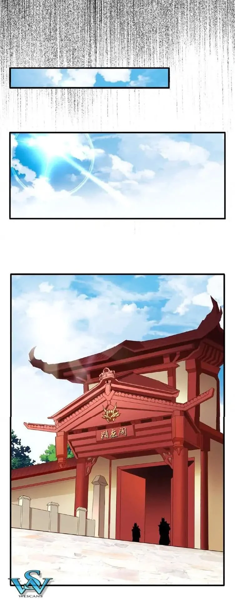 Magic Emperor ราชาจอมเวทย์ ตอนที่ 9 page 21