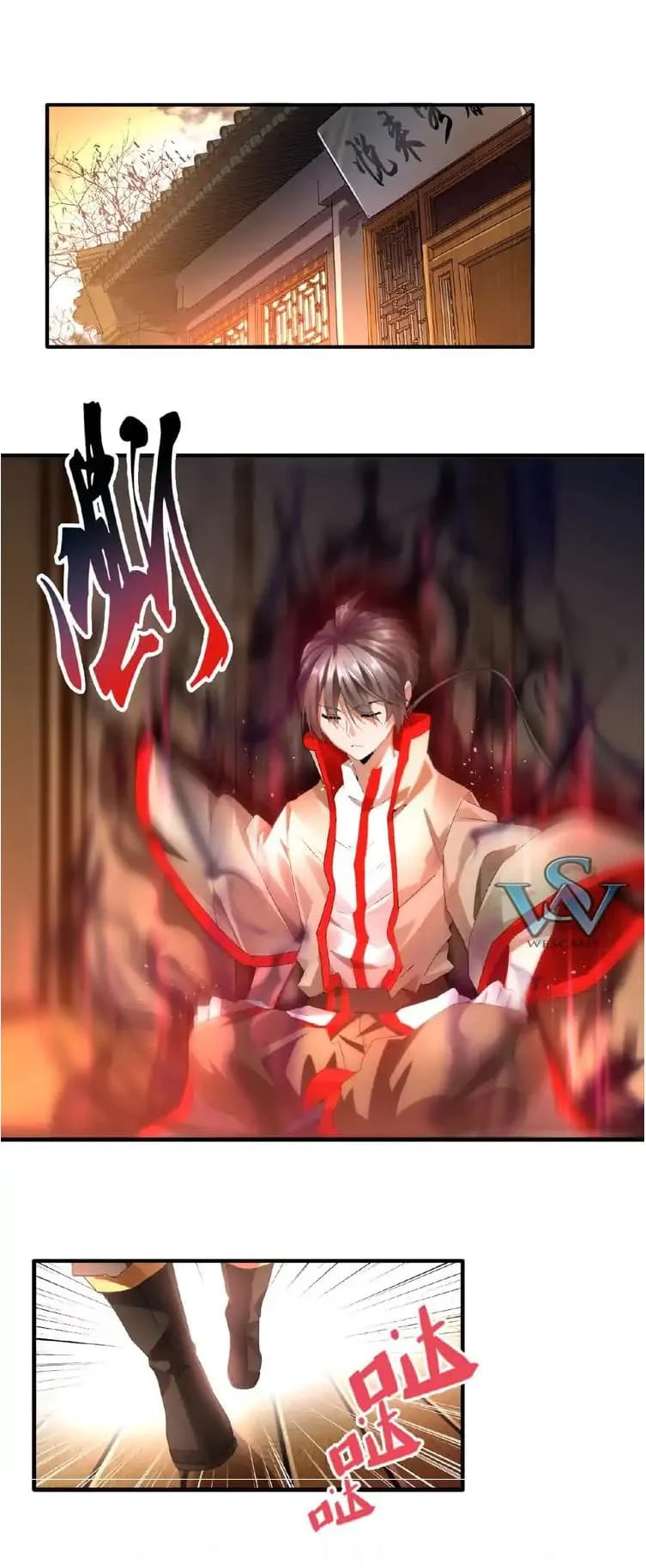 Magic Emperor ราชาจอมเวทย์ ตอนที่ 11 page 2