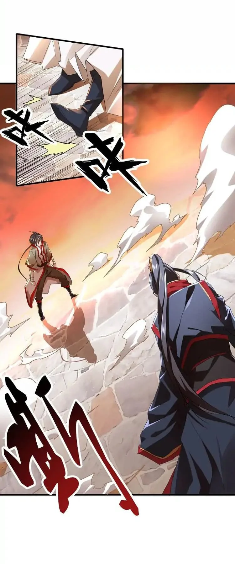 Magic Emperor ราชาจอมเวทย์ ตอนที่ 11 page 29