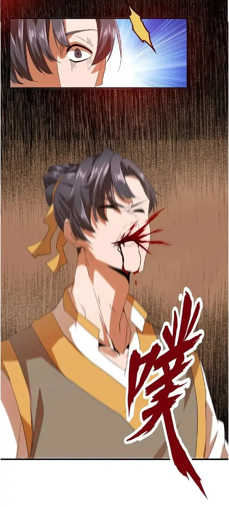 Magic Emperor ราชาจอมเวทย์ ตอนที่ 12 page 39