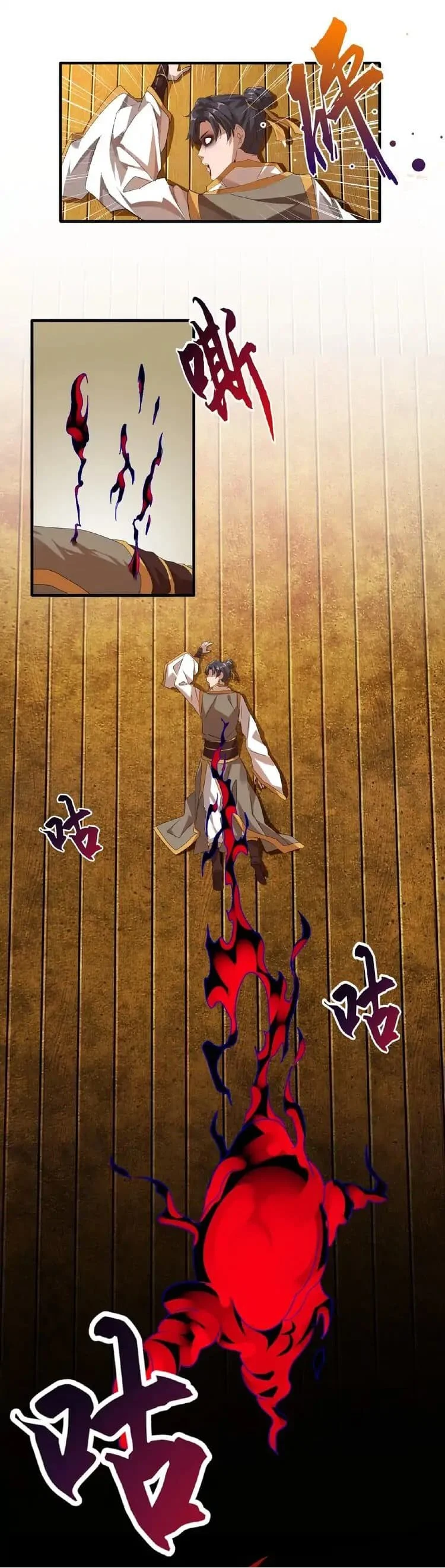 Magic Emperor ราชาจอมเวทย์ ตอนที่ 12 page 40