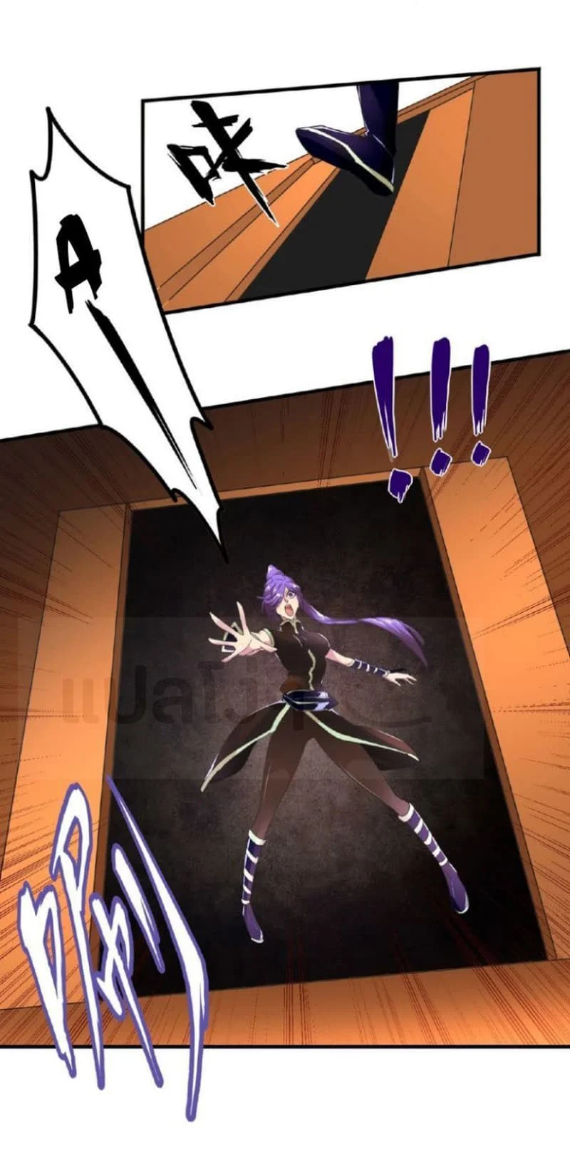 Magic Emperor ราชาจอมเวทย์ ตอนที่ 19 page 25