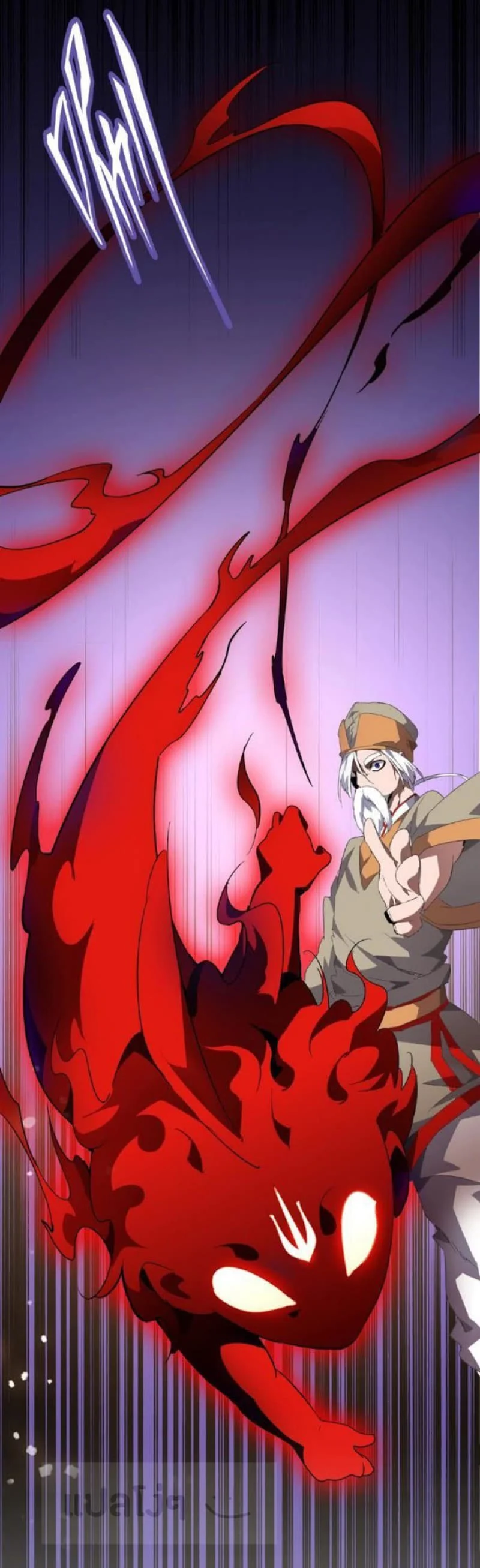 Magic Emperor ราชาจอมเวทย์ ตอนที่ 19 page 40