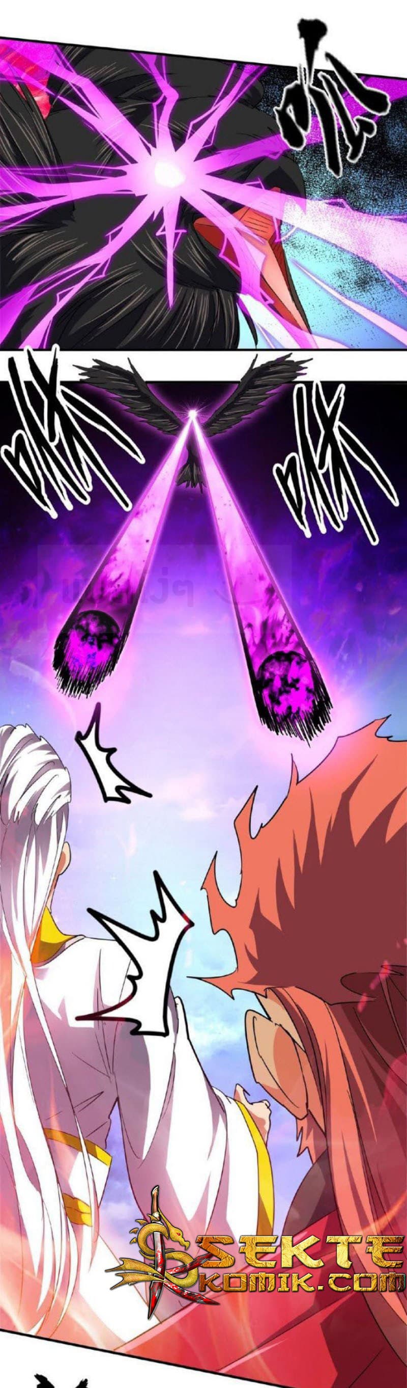 Magic Emperor ราชาจอมเวทย์ ตอนที่ 24 page 5