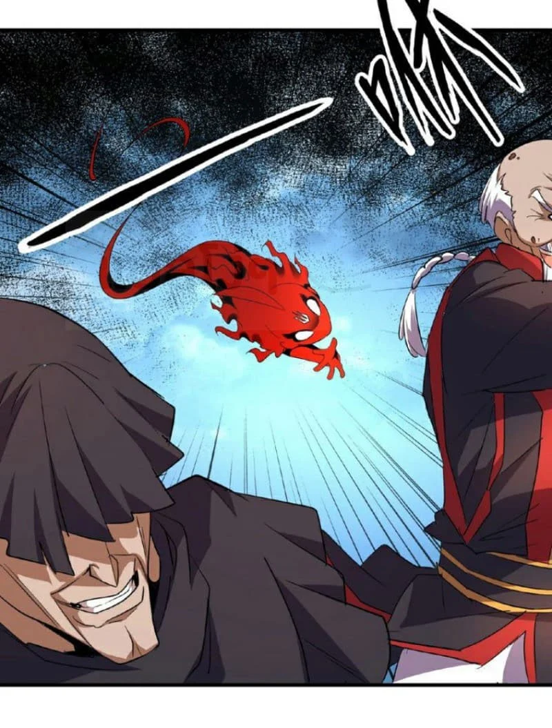 Magic Emperor ราชาจอมเวทย์ ตอนที่ 24 page 21