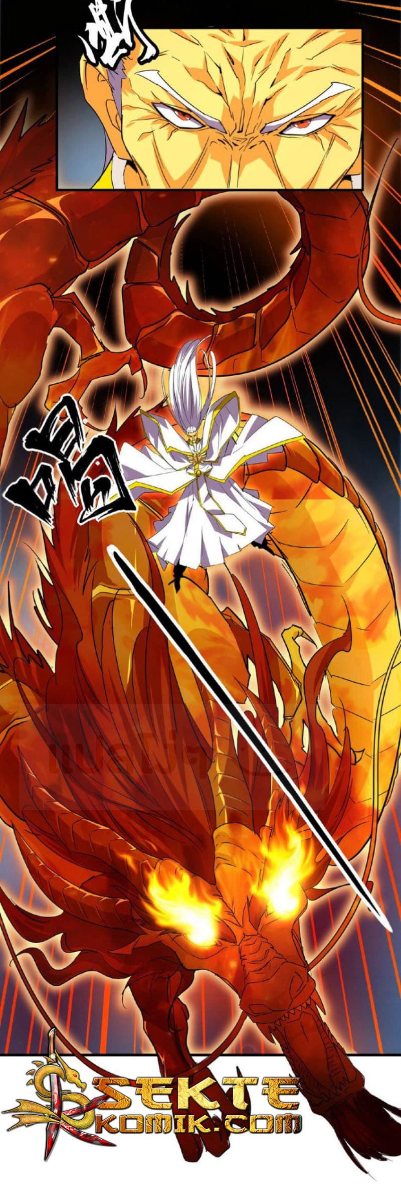 Magic Emperor ราชาจอมเวทย์ ตอนที่ 24 page 23